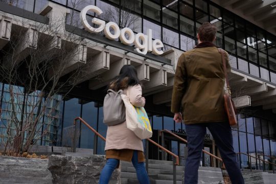 google ktirio